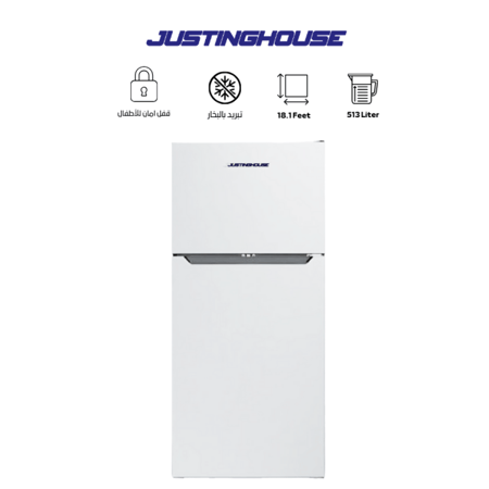 ثلاجة بابين بخار جستنغ هاوس 513 لتر  18.1 قدم  - JSRF-3525 ، أبيض