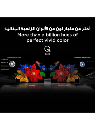 شاشة تي سي ال 65 بوصه جوجل تي في QD K4 Mini LED هرتز 144