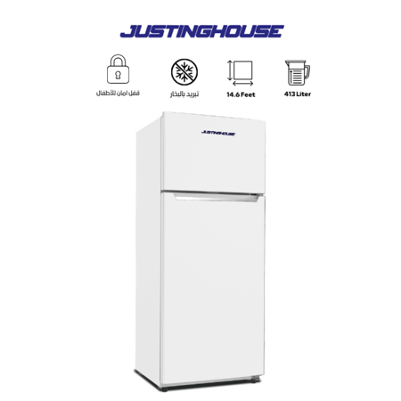ثلاجة بابين بخار جستنغ هاوس 413 لتر  14.60 قدم  - JSRF-3425 ، أبيض