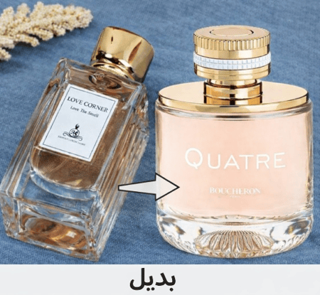 لوف كونير