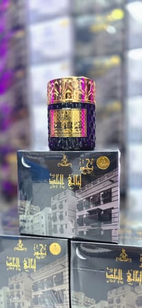 بخور ليالي البلد