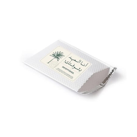 Gift Bag - ظرف الإهداء