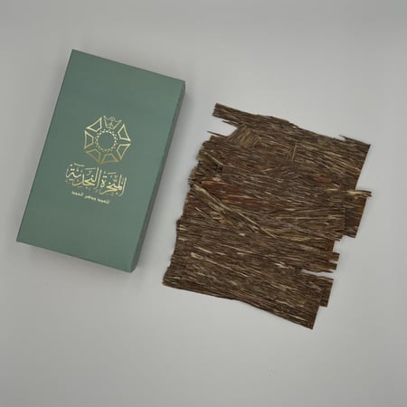 رقائق عود فيتاميني وجهين (فاخر)