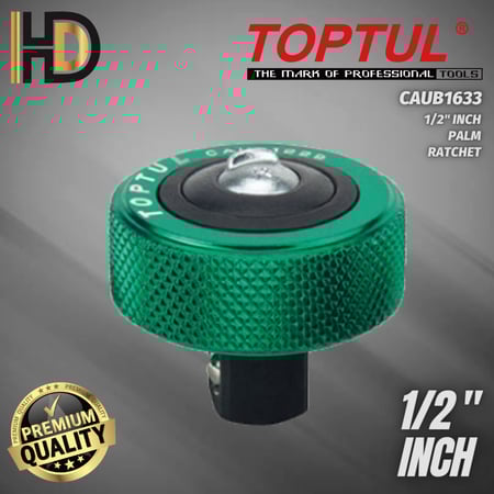 تماتيك يدوي للاماكن الضيقه 1/5 تايون