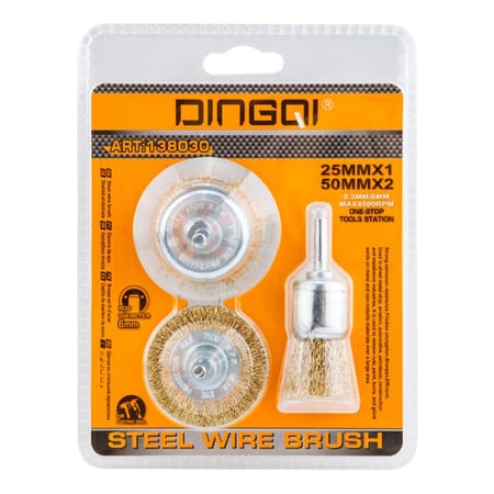 طقم فرش سلك نحاس