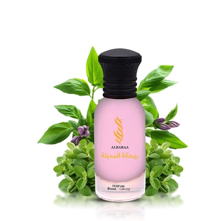 عطر ريحانة المدينة