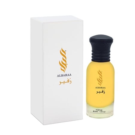 عطر زفير