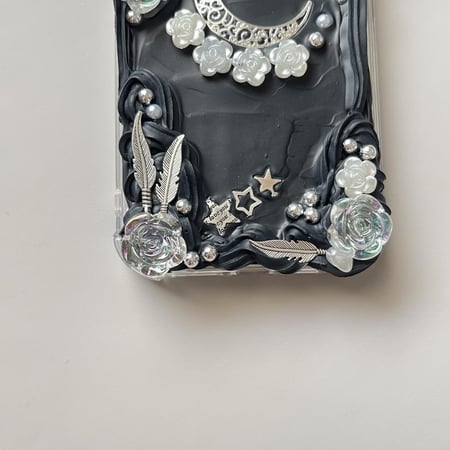 كفر قمر الليل