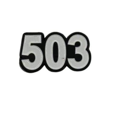 ستيكر  503 قبيلة سبيع