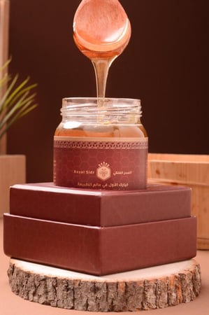 عسل السدر الملكي