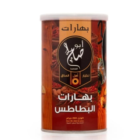 ابوصالح بهارات البطاطس
