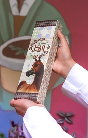 مسباح فاتوران تمليكه فيروزي