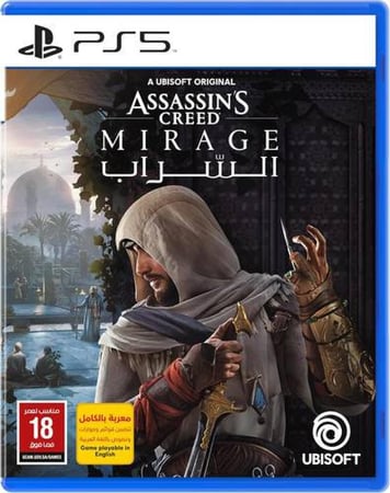 جهاز بلايستيشن 5