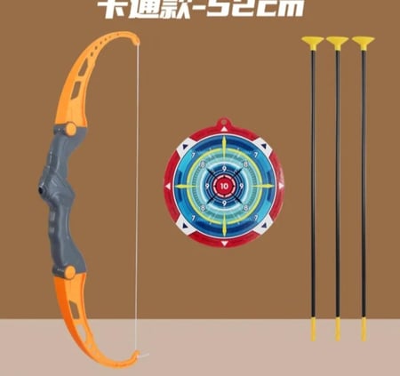 مجموعة ألعاب الرماية الخارجية على شكل قوس وسهم للأطفال ، الأعمار 4-8 ، 8-12 ، أسهم أكواب الشفط ، تخفيف التوتر للبالغين