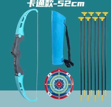 مجموعة ألعاب الرماية الخارجية على شكل قوس وسهم للأطفال ، الأعمار 4-8 ، 8-12 ، أسهم أكواب الشفط ، تخفيف التوتر للبالغين