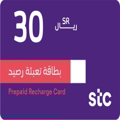 بطاقة شحن سوا 30ريال