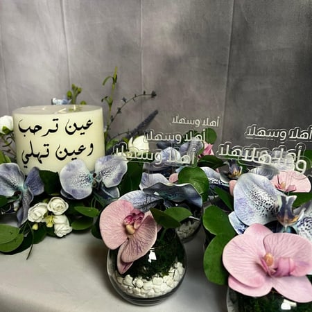 فازات ميني