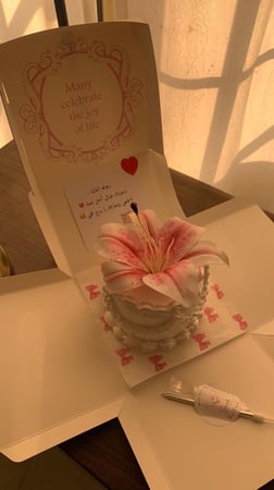 بوكس كيك وورد طبيعي