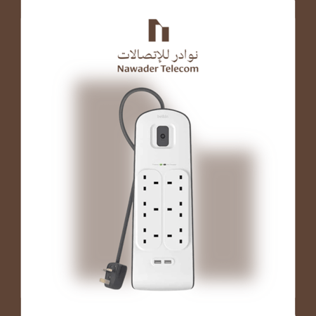 توصيلة 6 منافذ + 2 يو اس بي 2 متر ماركة BILKEN