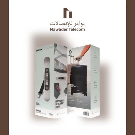 ميزان الحقائب للسفر ماركة GREEN