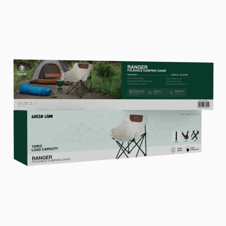 كرسي الرحلات المتنقل قابل للطي ماركة GREEN