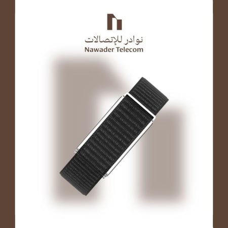 سوار اللياقة الذكي اللون فضي + ستيك اضافي باللون البرتقالي ماركة PORODO