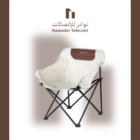 كرسي الرحلات المتنقل قابل للطي ماركة GREEN