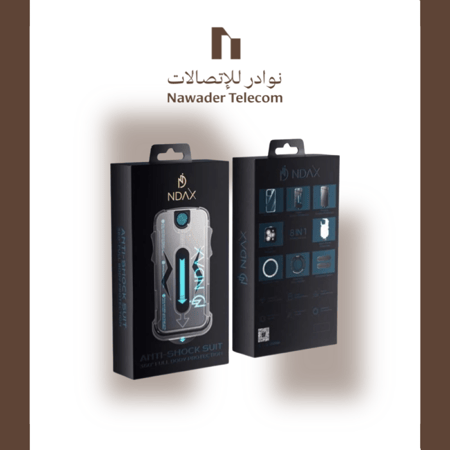 بكج الحماية الاقوى ماركة NDAX