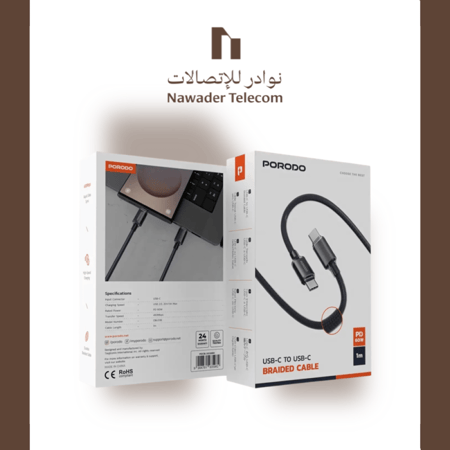 كيبل تايب سي - تايب سي مقوى بحماية بقوة 60 واط ماركة PORODO