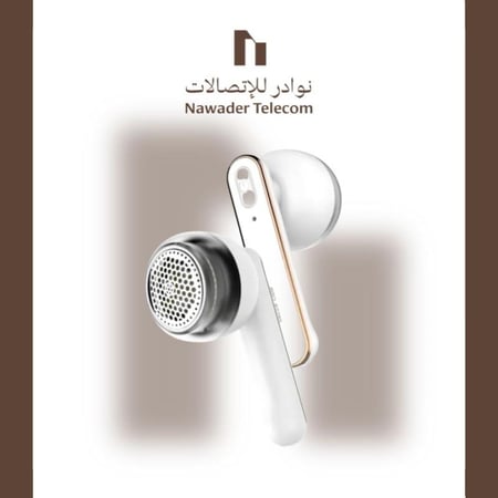 مكينة ازالة الوبر ماركة GREEN