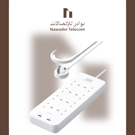 توصيلة 8 منافذ + 2 يو اس بي ماركة ANKER