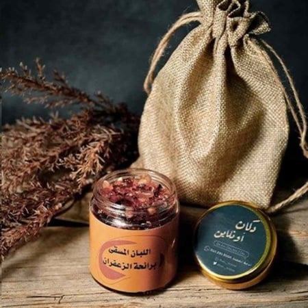 لبان مسقى بالزعفران عبوة 70 جرام