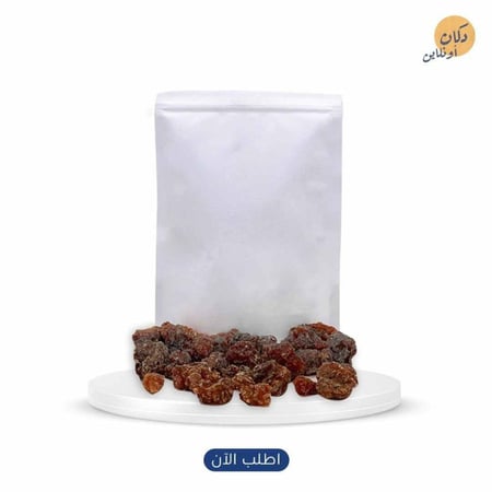 المره-250 جرام