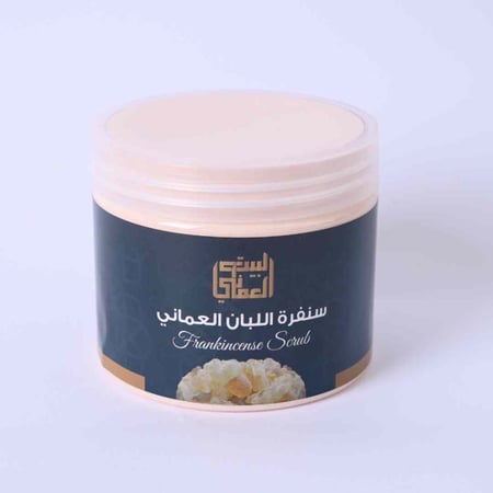 سنفره لبان الذكر