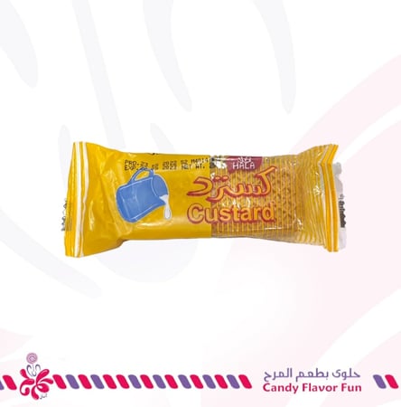 بسكويت كريمة الكاسترد هلا 100حبه