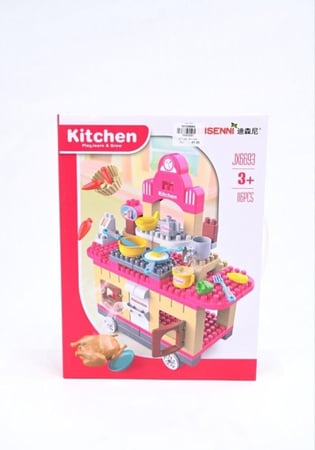 لعبة مكعبات بناء مطبخ