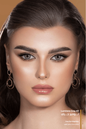 عدسات ذهب زينه LUMIRERE GRAY #3