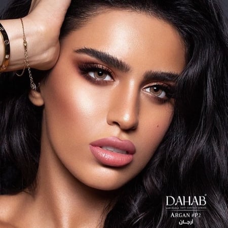 عدسات ذهب زينه ARGAN #28