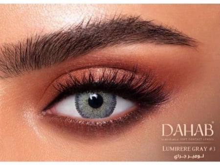 عدسات ذهب زينه LUMIRERE GRAY #3