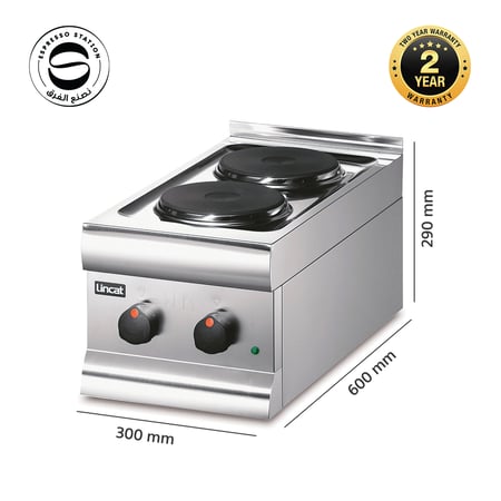 (LINCAT HT3)، موقد كهربائي Silverlink 600 على سطح الطاولة - لوحان