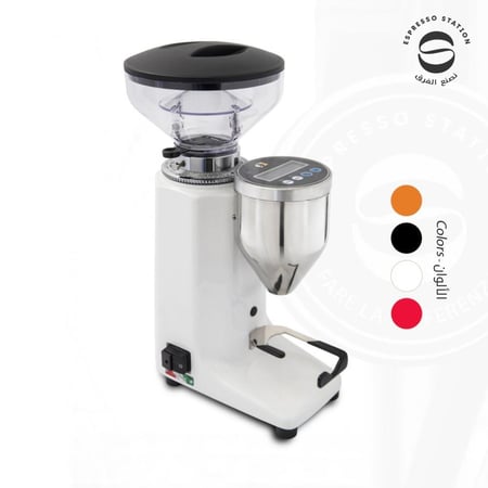 طاحونة كوامار Q50E