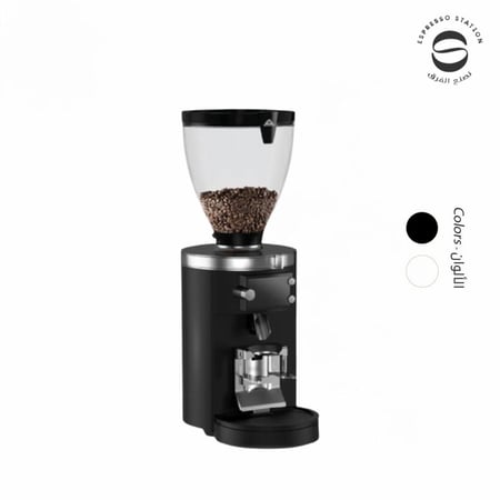 مالكونيق  اي 80 بالوزن MAHLKONIG E80 GBW