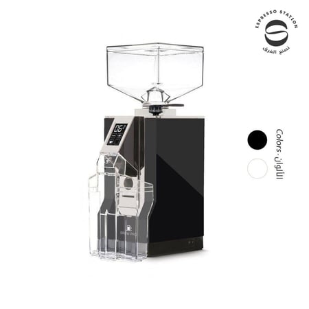 طاحونة يوريكا ميغنون Brew Pro