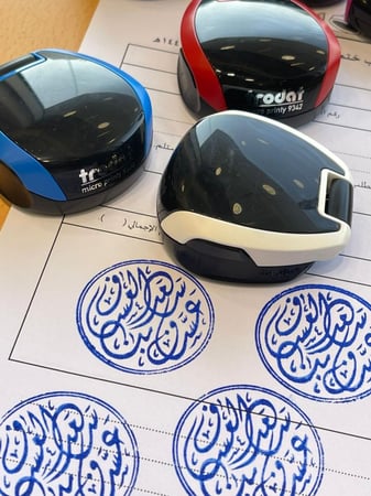 ختم جيب دائري 42 trodat - ازرق