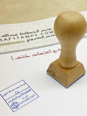 3 سم ختم خشب تقليدي مربع