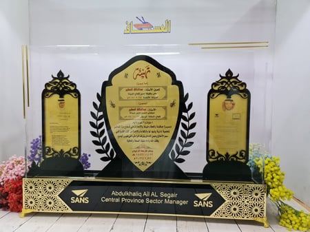 طقم السنبلة التذكاري