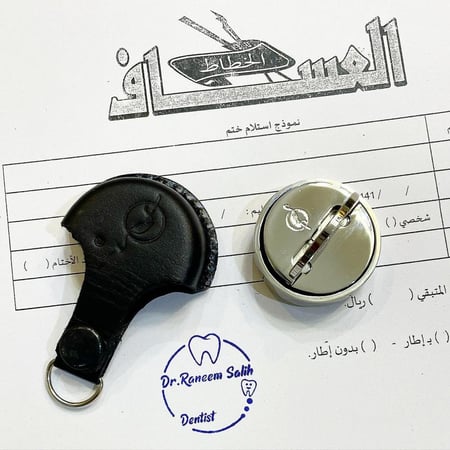 ختم جيب روسي أسود  (قطر 4.5cm)