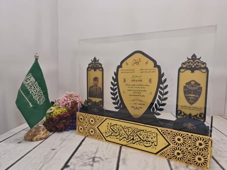 طقم السنبلة التذكاري