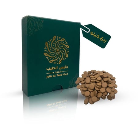 اقراص العود المروكي الطبيعي