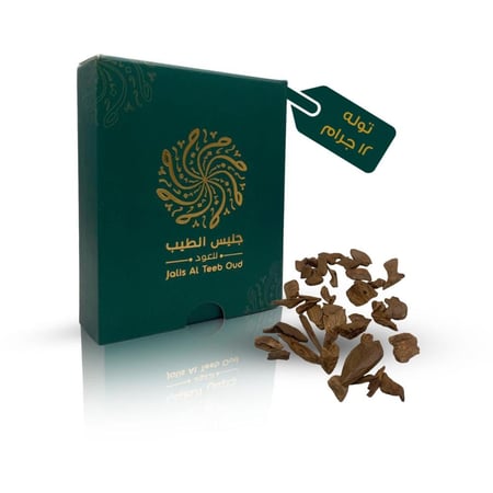 عود مروكي ميني دبل سوبر